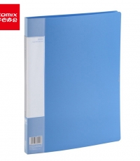 齊心PF30AK資料冊30頁 藍色*12