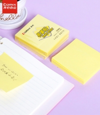 齊心D5002強力系列易事貼76*76mm*24