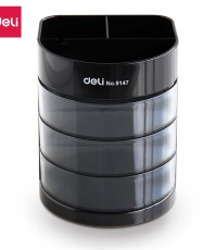 得力9147實色三層多功能筆筒