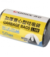 齊心L108加厚背心型垃圾袋45*60cm*50個*40