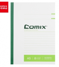 齊心C4507軟抄本A5 100張*12