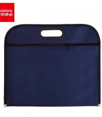 齊心A1670會議專用手提袋雙層藍B4*20