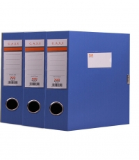 新時達XD-814 文件盒檔案盒資料盒收納盒塑料憑證盒大號 A4紙350頁 75mm 