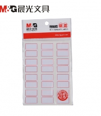 晨光12枚X10自粘性標(biāo)簽(紅)YT-16