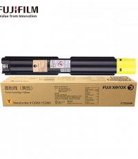 施樂(lè)CT202499/95黃色粉盒（2263/2265五代）