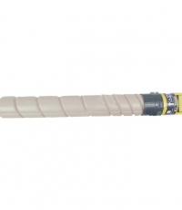 柯尼卡美能達(dá)TN328Y黃粉（AAV8290）