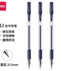 得力6600ES中性筆(墨藍)*12