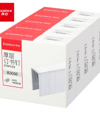 齊心B3056厚層訂書針23/23 200頁*10