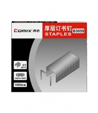 齊心B3059厚層訂書(shū)釘(23/13)100頁(yè)*10