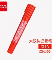 齊心MK803大雙頭油性記號筆2-6mm紅*10