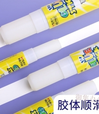 晨光15g高粘度固體膠MG7105