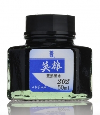 英雄202#藍黑墨水50ML