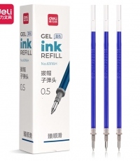 得力6916通用型中性筆替芯0.5mm*20藍(lán)色