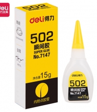 得力7147-502強力膠15g
