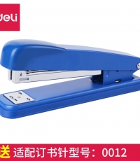 得力0307省力訂書機12#藍