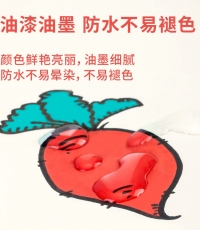 得力S558油漆筆(銀色)*12