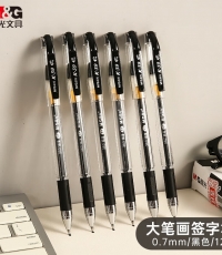 晨光中性筆簽字K39黑0.7*12
