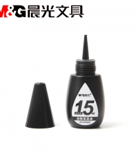 晨光15ml白板筆可加墨墨水AICW9602黑*20