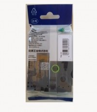 兄弟TZe-241標簽色帶 白底黑字18mm