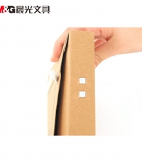 晨光A4牛皮紙檔案盒(6CM)APYRE61400*10pcs