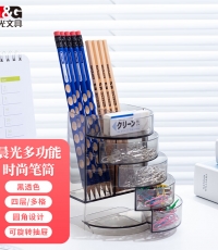 晨光筆筒塑膠黑透四層組合型ABT98447