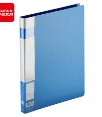 齊心A603辦公必備長押夾 藍(lán)*20