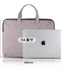 得力5590手提拉鏈袋(灰)