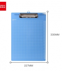 齊心A724實色書寫板夾A4豎藍(lán)*10