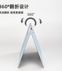 得力5011橫式折頁板夾(淺藍(lán))