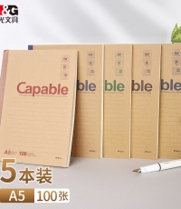 晨光A5無線裝訂本100頁雅致辦公APYJX550*5