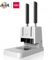 得力3878S財務裝訂機(白色)