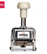 得力7509九位自動號碼機