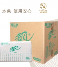 清風B913JY三折擦手紙*20
