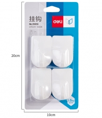 得力19353掛鉤_1.5kg(白色)(4只/卡)