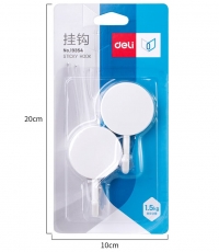 得力19354掛鉤_1.5kg(白色)(2只/卡)