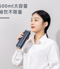 得力LL601-BBE商務保溫杯（500ml）(藍)