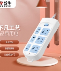 公牛GN-609插座 六孔1.8米