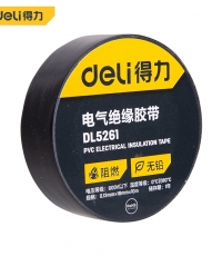 得力DL5261絕緣膠帶(黑)0.13mmx18mmx10m