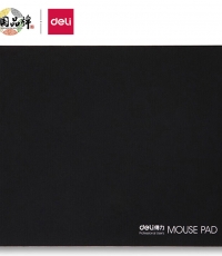 得力3691鼠標(biāo)墊270*220*3mm