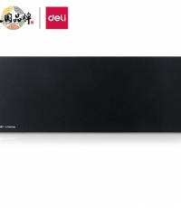 得力83002鼠標墊800×300mm(黑)