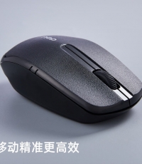 得力3738無線鼠標(黑)