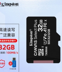 金士頓TF卡 32G 內存卡 C10