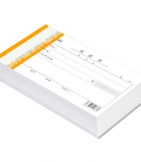 萊特2001記帳憑證35K 86頁