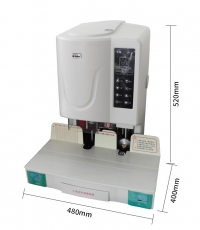 金典GD-70財(cái)務(wù)憑證裝訂機(jī)