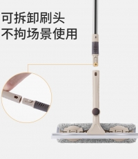 美麗雅HC006232雙叉擦玻器