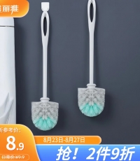 美麗雅HC049741馬桶刷