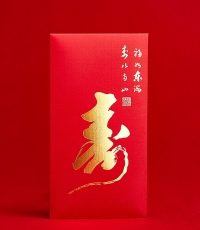 紅包-壽（6個/包）