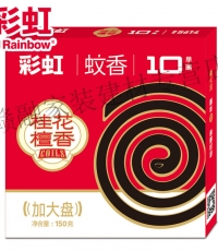 彩虹5614蚊香*10盤