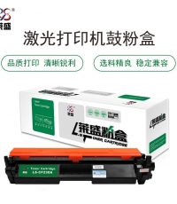 萊盛 LS-CF230A 粉盒 適用于（帶芯片） HP LaserJet Pro M203/M227