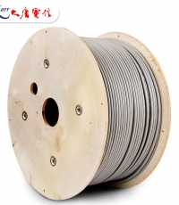 大唐電信超六類非屏蔽網線305M/箱